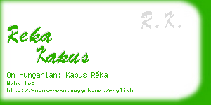 reka kapus business card