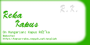 reka kapus business card